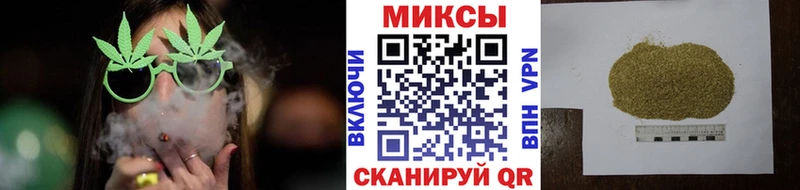 Бутират жидкий экстази  Купить  Дзержинск 