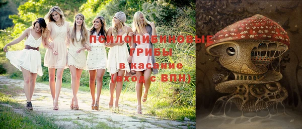 мефедрон мука Мегион