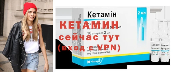 тгк Медвежьегорск