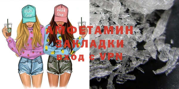 ECSTASY Медногорск