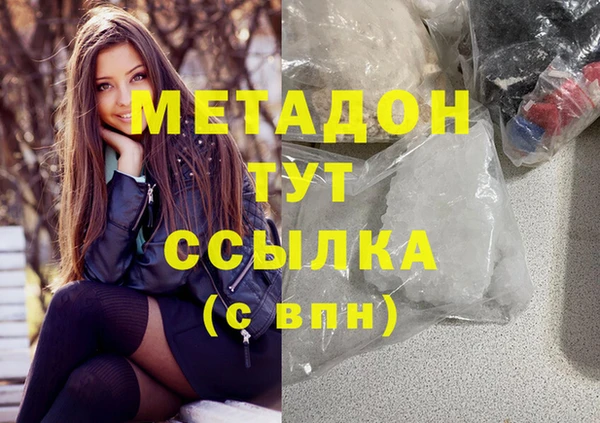 тгк Медвежьегорск