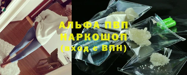 тгк Медвежьегорск