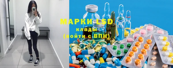 мефедрон мука Мегион